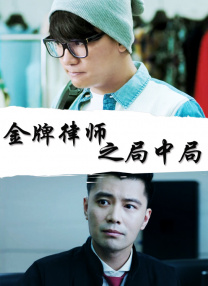 月婷婷色狠狠